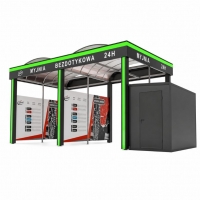 Pašapkalpošanās automazgātuves
