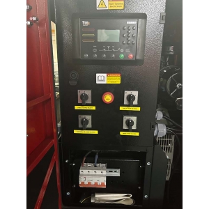 Diesel generator Arken ARK-Q22 N5, 16 kW | Baltic Diag