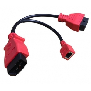 Кабель для программирования BMW LAN Autel MaxiSys MS908P/Elite | Baltic Diag