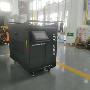 Continuous beam laser 1500 W | Baltic Diag