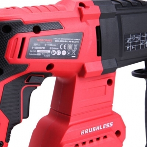 Cordless rotary hammer 20V Li-ion, 4.0Ah Worcraft | Baltic Diag