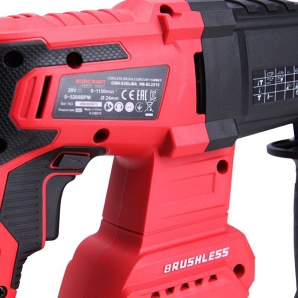 Cordless rotary hammer 20V Li-ion, 4.0Ah Worcraft | Baltic Diag
