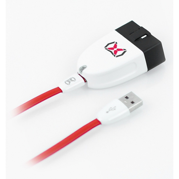 Мобильное персональное устройство программирования IXI | Baltic Diag