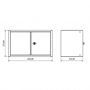 Hanging small two-door Valkenpower cabinet | Baltic Diag Hanging small two-door Valkenpower cabinet | Baltic Diag