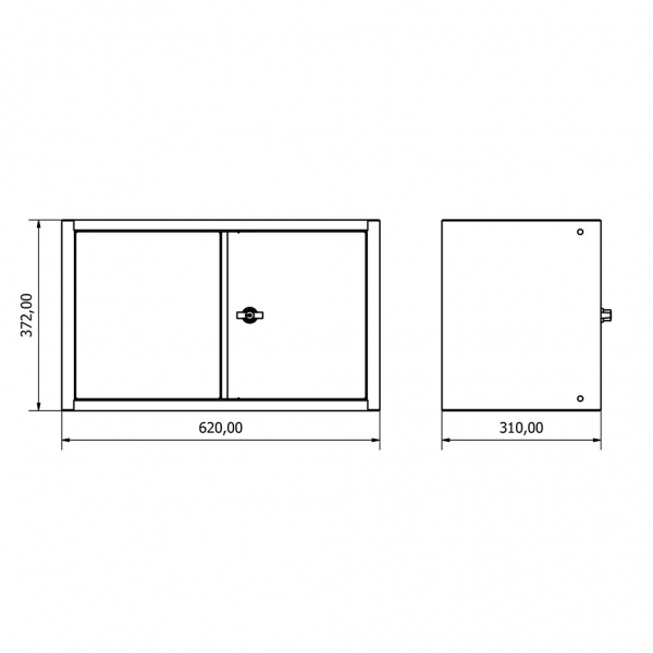Hanging small two-door Valkenpower cabinet | Baltic Diag Hanging small two-door Valkenpower cabinet | Baltic Diag