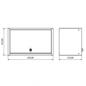 Hanging small one-door wardrobe Valkenpower | Baltic Diag Hanging small one-door wardrobe Valkenpower | Baltic Diag