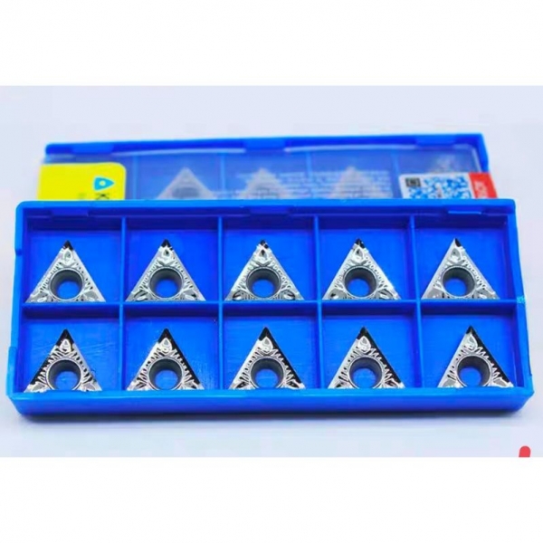 Lathe turning blades BD-95