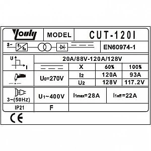 Плазменный резак (IGBT), 120 А, 40 мм