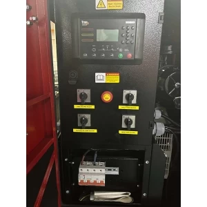 Дизельный генератор Arken ARK-Q22 N5, 16 кВт
