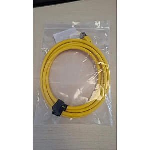 Ethernet-кабель для диагностического оборудования Autel MaxiSYS Elite