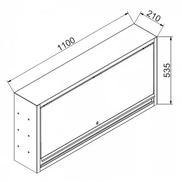 Piekaramais skapis 1100