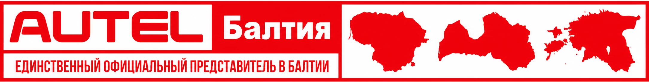 Autel Baltics